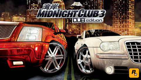 download midnight club 3 ppsspp cso
