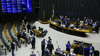 PEC do estouro prevê alívio de lista secreto em deputados e senadores – notícias