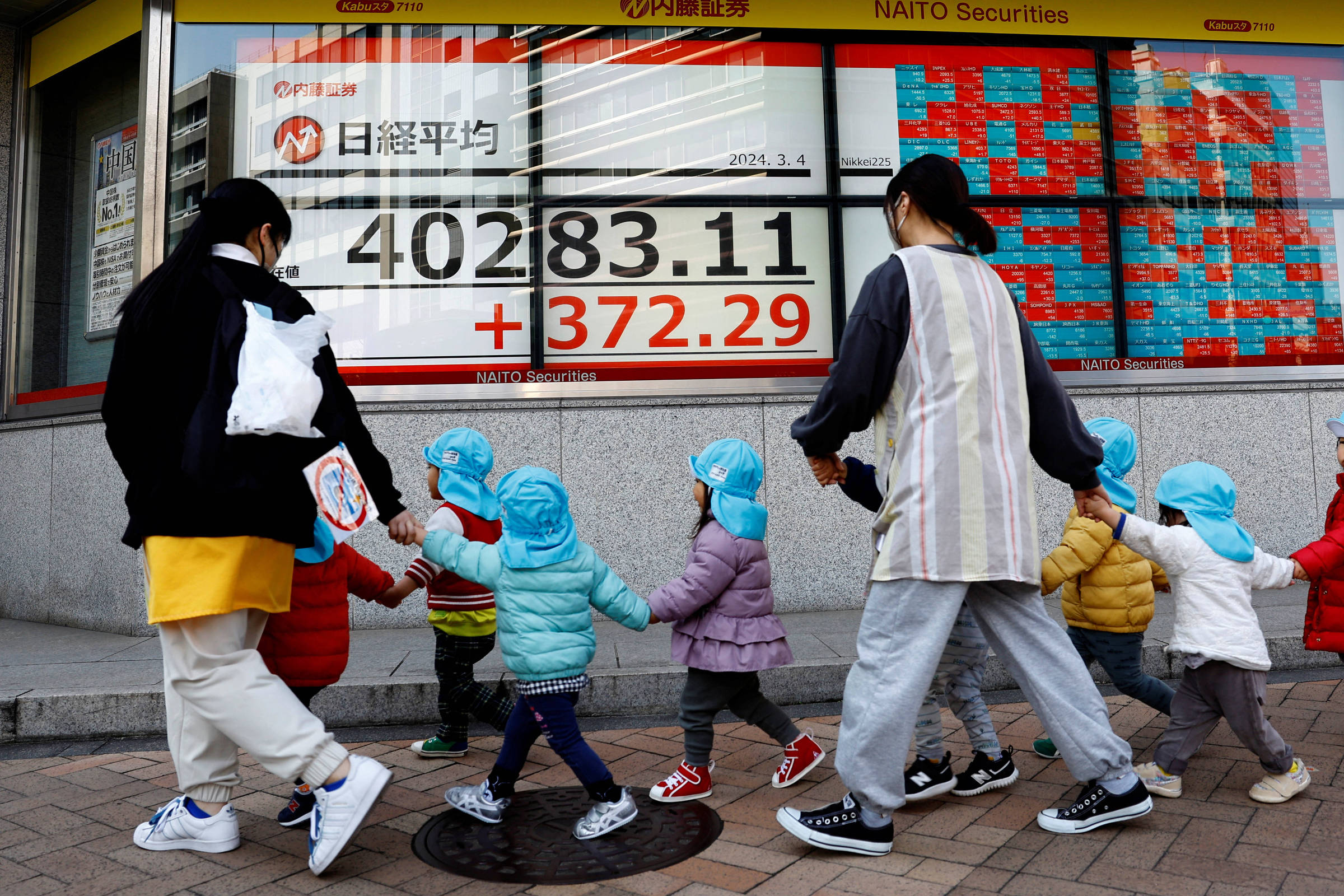 População do Japão diminui a quase 100 pessoas por hora – 12/04/2024 – Mundo