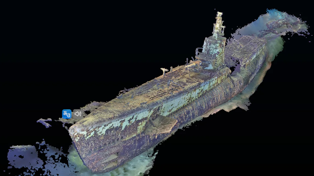 USS Harder: destroços de famoso submarino dos EUA na 2ª Guerra Mundial são encontrados