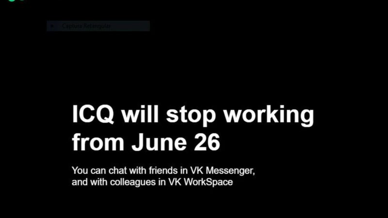 ICQ vai sair do ar após 28 anos